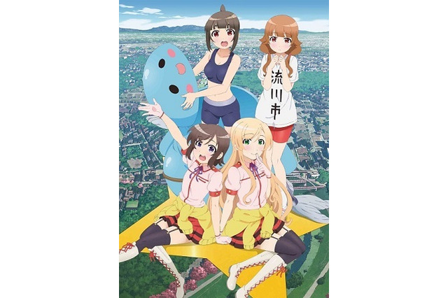 話題のアニメ「ろこどる」が流山市と業務提携してみた 地域活性の企画を推進 画像