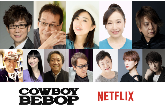 実写ドラマ「カウボーイビバップ」山寺宏一が23年ぶりにスパイク再演！ 日本版キャスト決定 画像