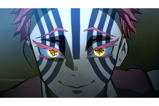 ゲーム「鬼滅の刃 ヒノカミ血風譚」累＆猗窩座、プレイアブルキャラとして“対戦”モードに参戦！ 無償アップデート第1弾 画像