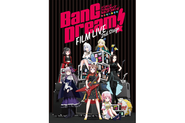 「BanG Dream! FILM LIVE 2nd Stage」本物のライブさながら！ “無発声応援上映会”開催 画像