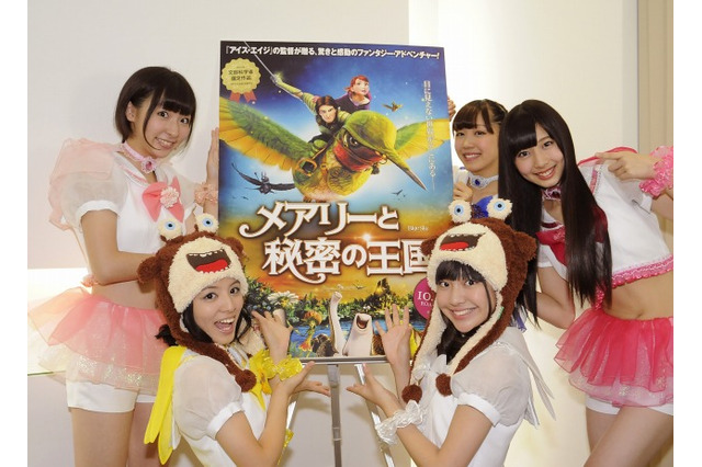 映画「メアリーと秘密の王国」　お花アイドルhanarichuがイメージガール 画像