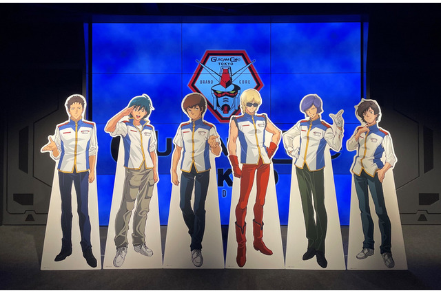 「ガンダム」ガルマ・ザビ＆ハサウェイ達がGUNDAM Café制服で大集合！“再現食”も登場するイベント開催 画像