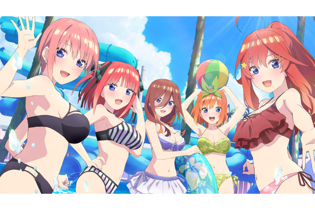 「五等分の花嫁」五つ子たちの水着姿がまぶしい！劇場キービジュアル＆ムビチケ情報公開 画像