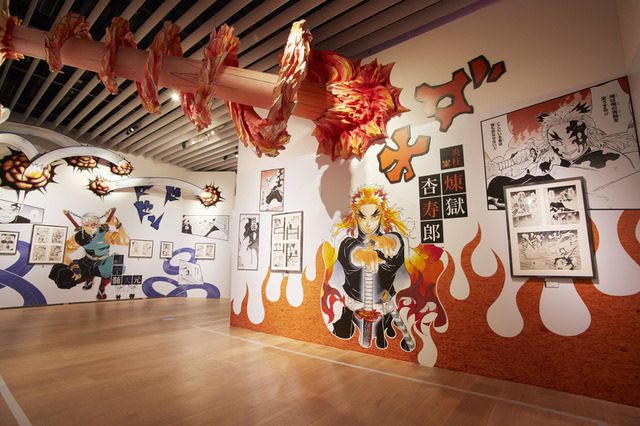 「鬼滅の刃」吾峠呼世晴原画展が東京にて開催！ 炭治郎＆禰豆子オブジェや、コラボカフェも登場【レポート】 画像