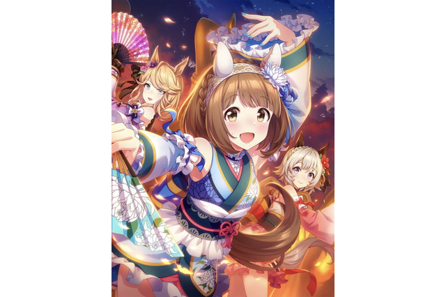 「ウマ娘」ユキノビジンがイベント配布SSR！ 舞装束纏う、息を呑むほどの“北国美人”が爆誕 画像