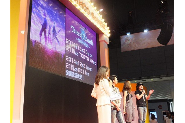 「テイルズ オブ ゼスティリア」TVSPアニメ年末放送決定 TGS2014ステージで発表 画像