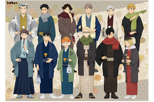 「ハイキュー!!」日向＆及川＆木兎＆宮兄弟ら12キャラが和服でおでかけ♪ アニメイトでフェア開催＆新グッズ発売 画像
