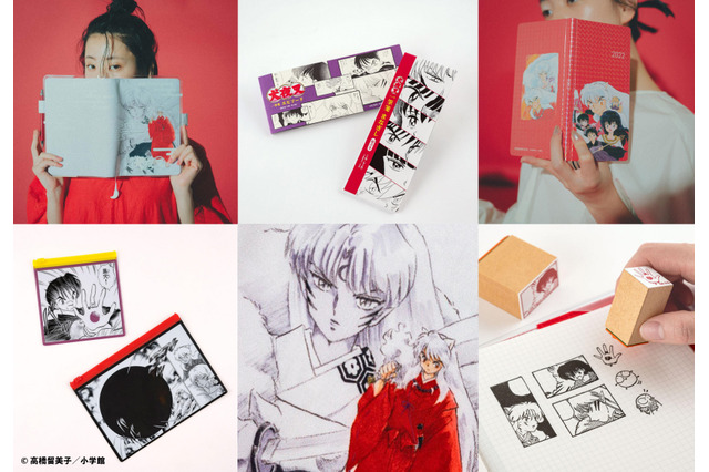 「鬼滅の刃」「犬夜叉」から「School Days」まで！ 推しと一緒だと仕事・勉強が捗る♪　ステーショナリーグッズまとめ【#文具の日】 画像