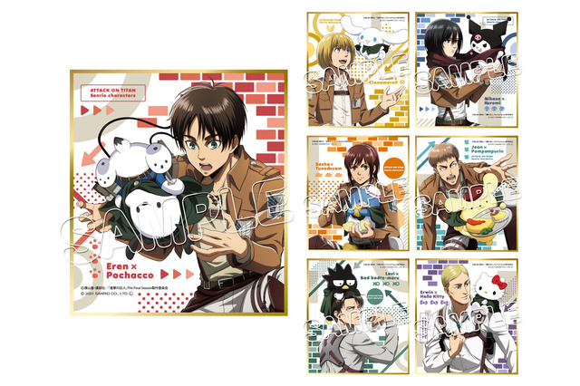 「進撃の巨人×サンリオキャラクターズ」初コラボ！ キデイランドでグッズフェアが順次開催 画像