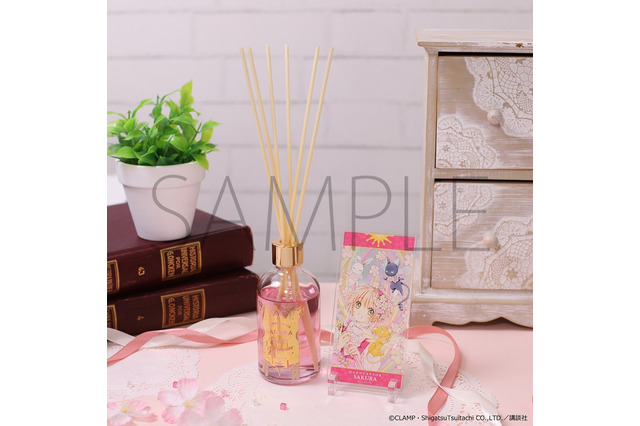 「カードキャプターさくら」25周年グッズ第2弾が発表！ 部屋を華やかに演出するルームディフューザーなど全3種 画像
