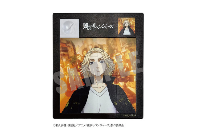 「東京リベンジャーズ」タケミチやマイキーの絵を完成させよう！ キャラデザインの“スライダー”登場 画像