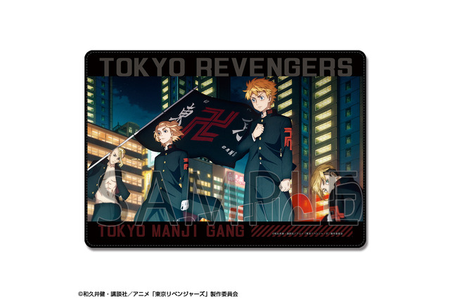 「東京リベンジャーズ」新規描き下ろし！木札ストラップ＆ブランケット＆B2タペストリーが登場 画像