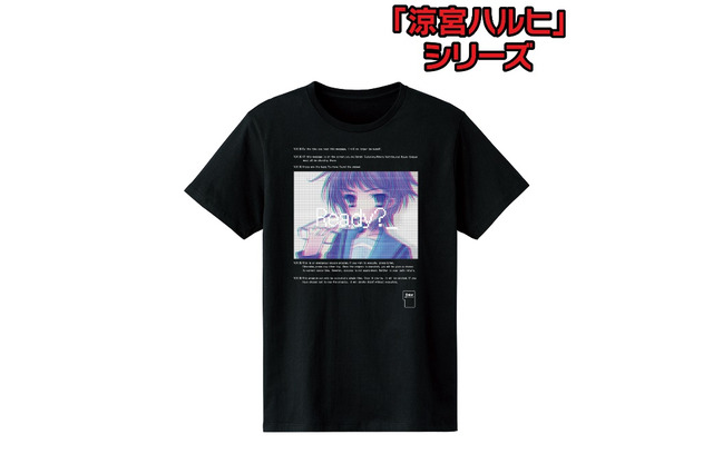 「涼宮ハルヒ」最新グッズが続々登場！ “長門のメッセージ”デザインのTシャツからマグカップまで 画像