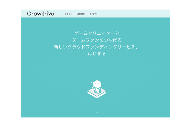 アニメ特化のクラウドファンディングのグーパがゲームに進出　フジ・メディアＨＤとセガが出資 画像