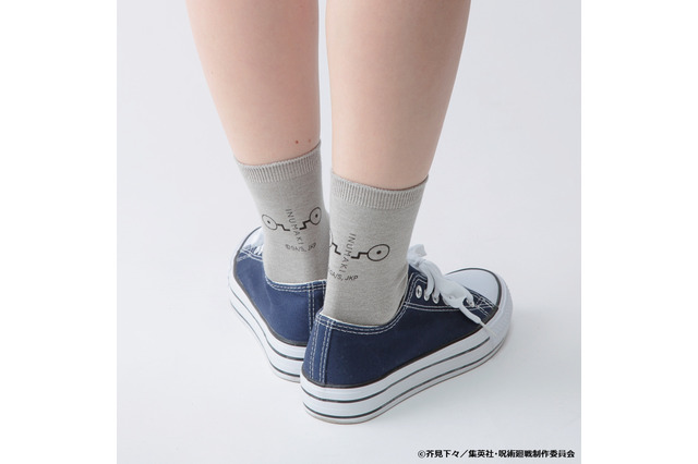 「呪術廻戦」靴下屋デザインソックスの第2弾登場！ 真希、狗巻、パンダ、七海、五条が加わった全8種♪ 画像