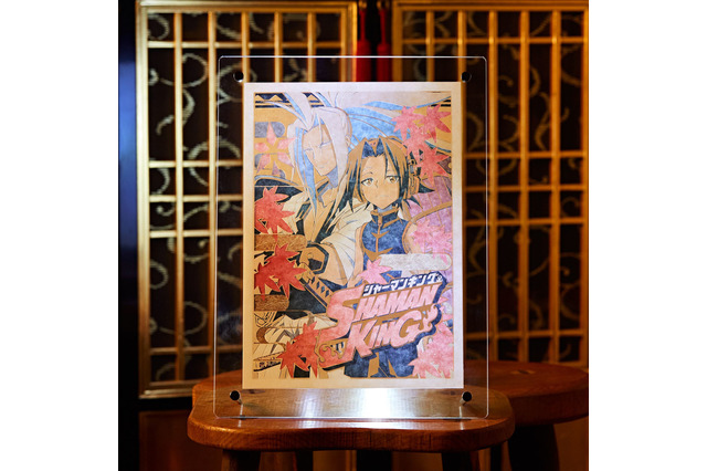 「SHAMAN KING」麻倉葉、ハオ、道蓮を和風で幻想的に表現！ 豪華絢爛な“キャラクター切絵”登場 画像