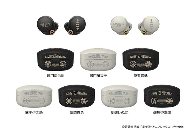 「鬼滅の刃」ヘッドホン＆ウォークマンのコラボモデル登場♪ 炭治郎や煉獄さんなど各7デザイン 画像
