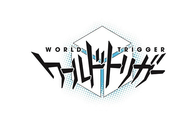 「ワールドトリガー」遊真と修がFC東京入団?　支部長は高橋秀人選手、ボーダー“FC東京味スタ支部”設立、 画像