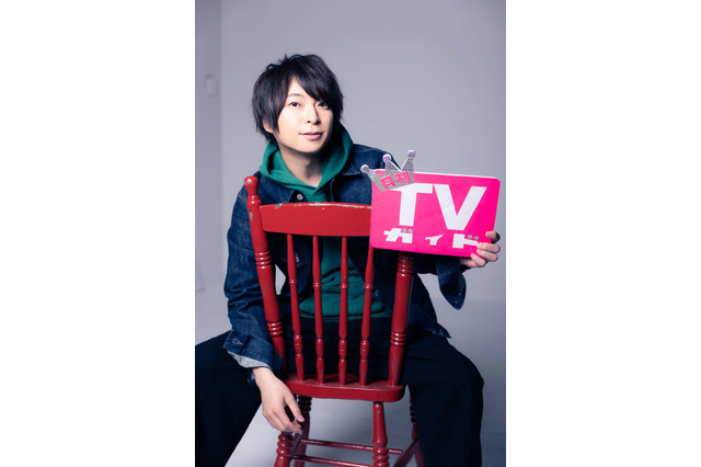 声優・柿原徹也がドミノに挑戦!? “6種6様の柿原徹也”が楽しめる「月刊TVガイド」特典生写真が公開 画像