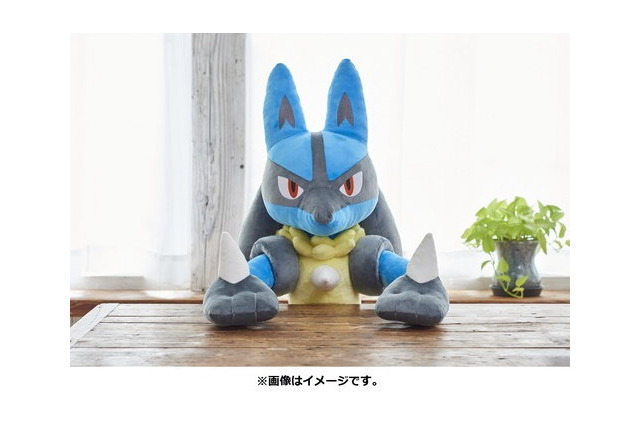 『ポケモン』高さ約120cmの「ぬいぐるみ 等身大ルカリオ」登場！予定数に達し次第、受付終了に 画像