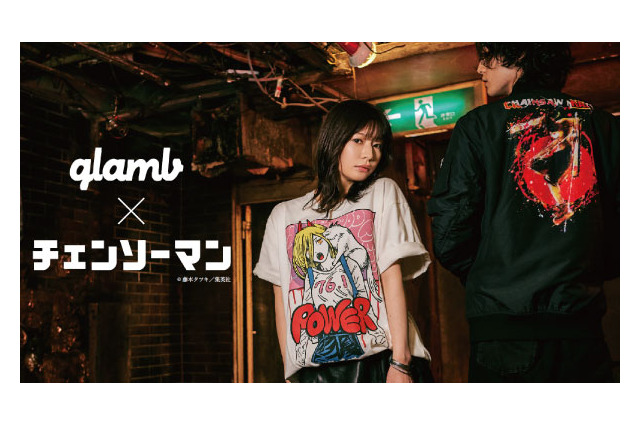「チェンソーマン」藤本タツキ原作イラストのアパレルアイテム登場！ glambコラボ 画像