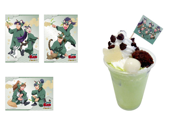 「忍たま乱太郎」生徒から土井先生＆山田利吉まで“ねこ耳”に変身！ 「ナンジャタウン」コラボ開催決定 画像