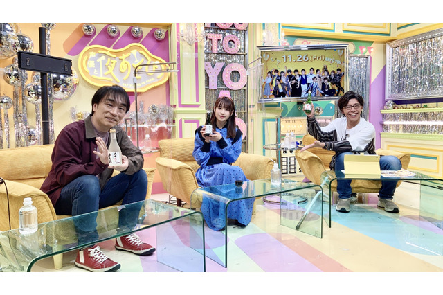 関智一＆代理MC・佐藤拓也が前田佳織里を“へべれけ”トークで深掘り！「声優と夜あそび 金」 画像