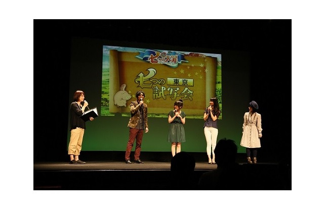 『七つの大罪』の「7つの試写会」　キャスト陣が見どころ熱弁で大盛況 画像