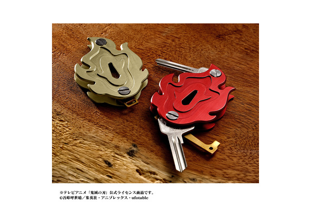 「鬼滅の刃」煉獄さんの日輪刀の鍔がキーケースに！ 複数の鍵が収納できるマルチツール登場 画像