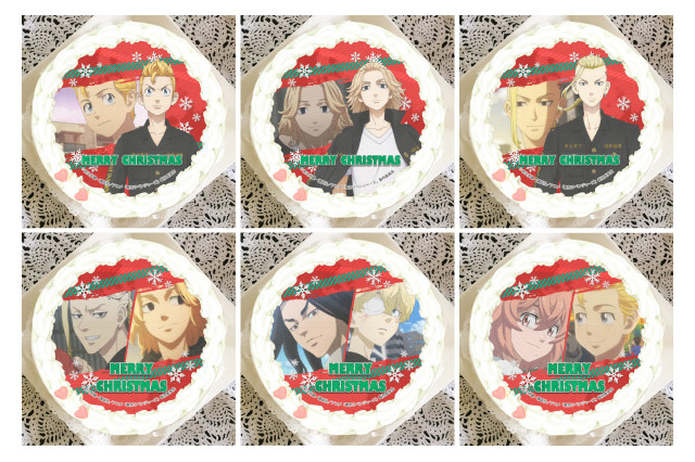 「東京リベンジャーズ」「進撃の巨人」「七つの大罪」クリスマスは推しと一緒♪　プリントクリスマスケーキ登場 画像