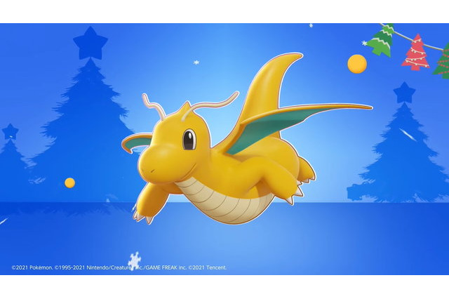 『ポケモンユナイト』にカイリュー参戦決定！12月9日より「ホリデーイベント」スタート 画像