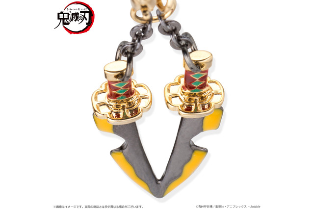 「鬼滅の刃」宇髄天元＆煉獄杏寿郎の“日輪刀”をド派手に付けよう♪ 高級感あふれるチャーム発売 画像