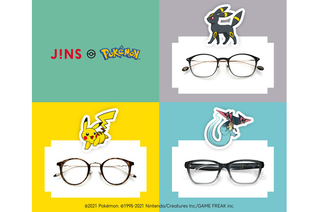 「ポケモン×JINS」メガネ第2弾が1月1日発売 イーブイ全9種やリザードンなどもラインナップ 画像