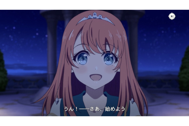 気になる疑問は即解消！ゲーム版『ラピスリライツ』は