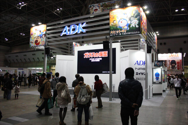 ZeppTOKYOで前夜祭開催など AnimeJapan2015が新企画・施策発表 画像