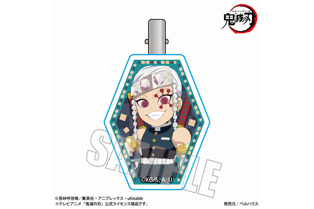 「鬼滅の刃」推しキャラでド派手に留めよう！ 宇髄天元らミニキャラデザインのヘアクリップ登場 画像