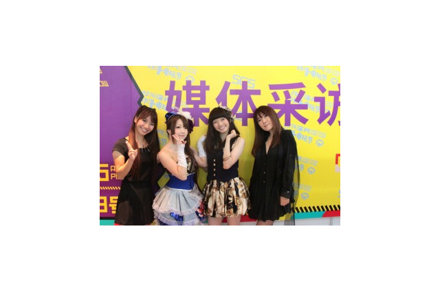 奥井雅美、彩音、吉田仁美、Ray 中国で人気曲を熱唱@2014深センACGエクスポ 画像