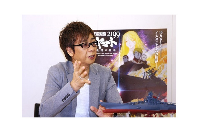 「宇宙戦艦ヤマト2199」山寺宏一インタビュー デスラー総統の魅力とは？ 画像
