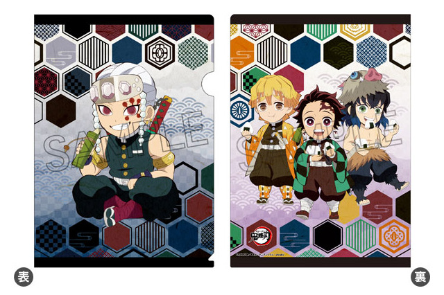 「鬼滅の刃」宇髄天元ら柱と炭治郎が街道歩き♪ ufotable描き下ろしグッズがド派手でかわいい！ 画像