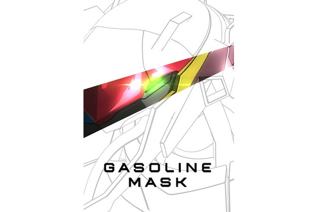 「GASOLINEMASK」　あの神風動画がオリジナル作品の新プロジェクト発表 画像