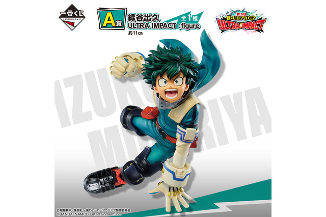 最新ニュース 104 ページ目 アニメ アニメ