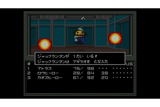 「真・女神転生」歴代“心をえぐられたトラウマシーン”といえば？ 第1位は家族に起きた惨劇…【アンケ結果発表】 画像