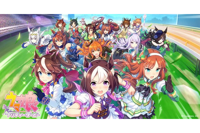 「ウマ娘」キャラの“バスト”に隠された最新技術とは？ マーベラスサンデーの魅惑ボディも実は… 画像