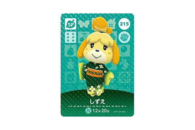 「あつ森」で一番の推しキャラは誰？ 3位ジャック、2位ちゃちゃまる、1位は…？【アンケート結果発表】 画像