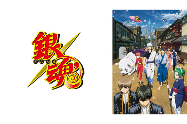「School Days」クリスマスイブ一挙、「銀魂」初笑い、「ウマ娘」元旦出走…ABEMAで年末年始企画が開催！ 画像