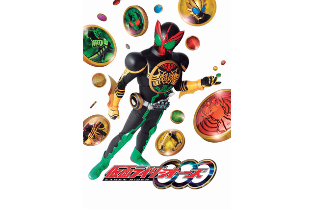 「仮面ライダーオーズ／OOO」をお正月にイッキ見！「ファミリー劇場」での一挙放送が決定 画像