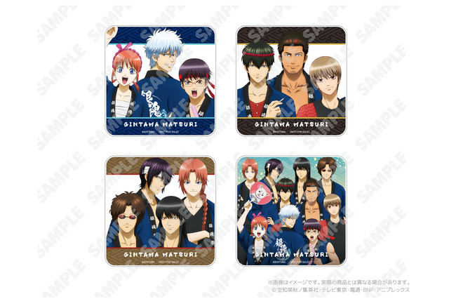 「銀魂」年末年始は“浅草花やしき”で祭りだァァァァ！ 描き下ろしグッズ販売や謎解きラリーを実施 画像