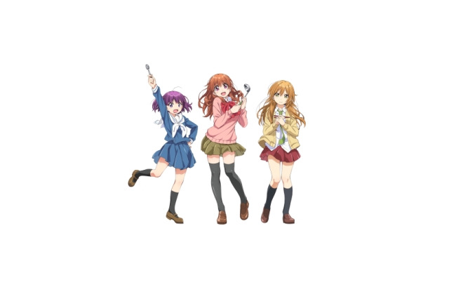 「幸腹グラフィティ」2015年1月開始 総監督・新房昭之 シリーズ構成・岡田麿里 画像