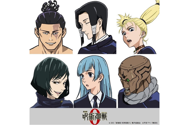 「劇場版 呪術廻戦0」公開3日間で興行収入“26億円”を突破！ 七海・冥冥・京都校生ら出演情報も 画像