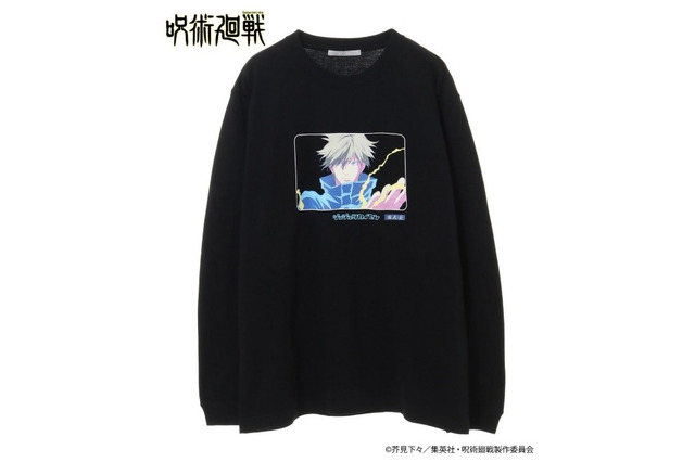 「呪術廻戦」五条悟らのTシャツ＆スウェット登場！ スマホのフラッシュで“浮き出る仕掛け”も!? 画像